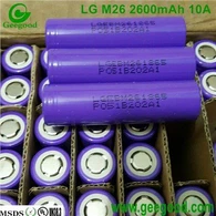 18650 2600mAh baterija napajanja