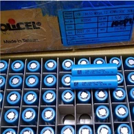 18650 3500mAh baterija napajanja